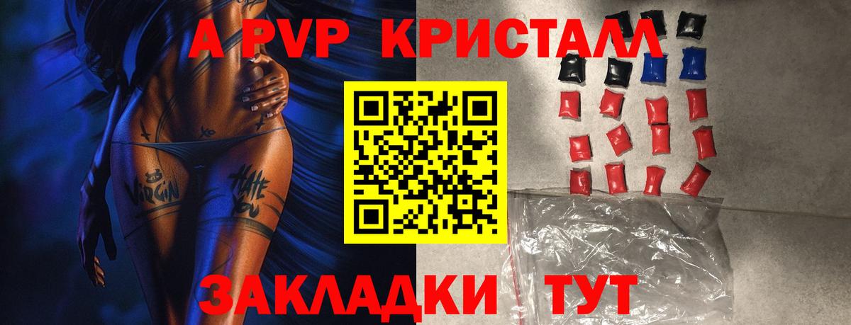 Cocaine  Курганинск  NBOMe  Марихуана  МЕФ кристаллы  Вход с VPN 