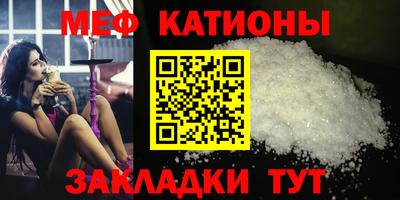 хмурый Краснознаменск