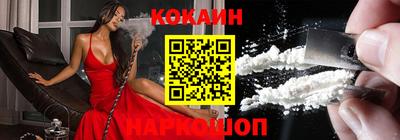 хмурый Краснознаменск