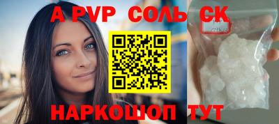 хмурый Краснознаменск