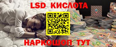 хмурый Краснознаменск