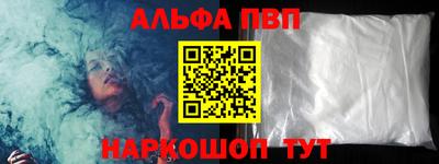 хмурый Краснознаменск