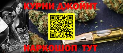 таблы Краснокаменск