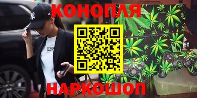 кокаин Краснодар