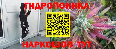 кокаин Краснодар