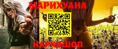 хмурый Краснознаменск