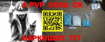 хмурый Краснознаменск