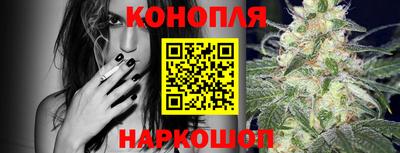 кокаин Краснодар