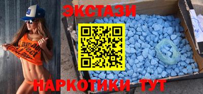 кокаин Краснодар
