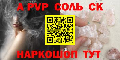 хмурый Краснознаменск