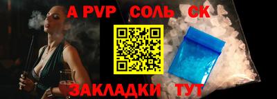 хмурый Краснознаменск