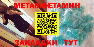 хмурый Краснознаменск