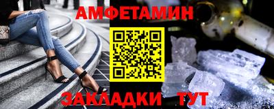 хмурый Краснознаменск