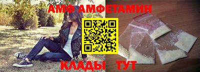 хмурый Краснознаменск