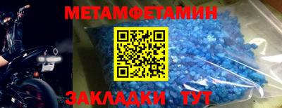 хмурый Краснознаменск