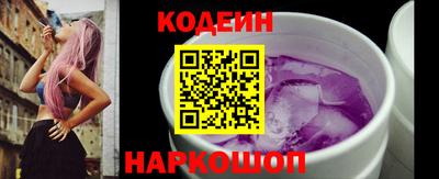 хмурый Краснознаменск