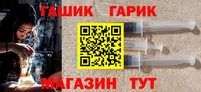 кокаин Краснодар