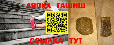 кокаин Краснодар