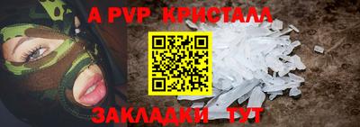 хмурый Краснознаменск