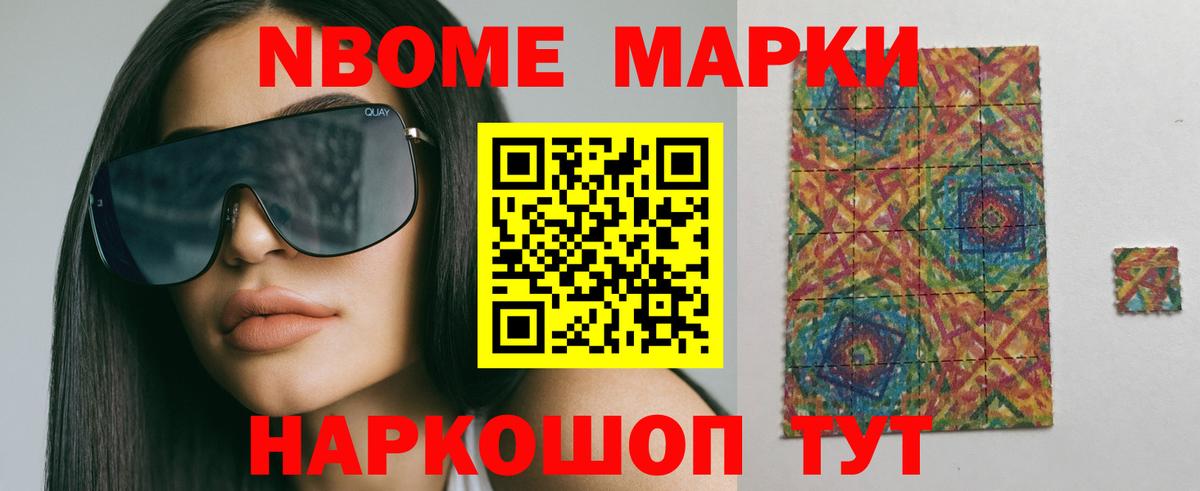 LSD-25 экстази кислота Курганинск