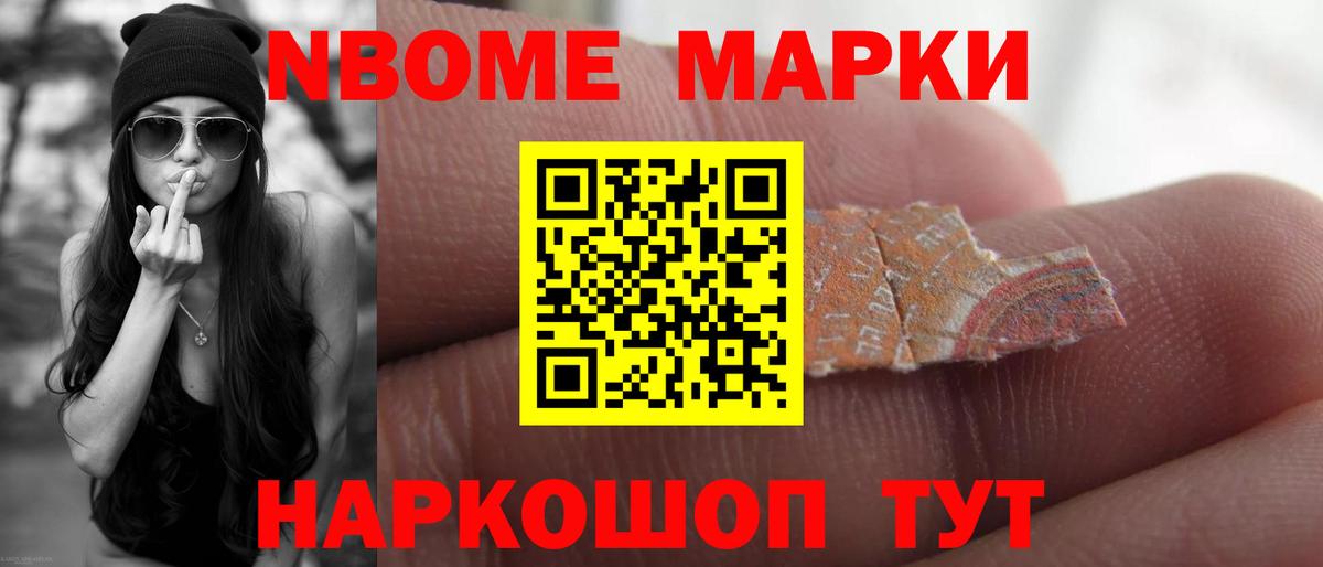 Лсд 25 экстази ecstasy  LSD-25 экстази ecstasy  Курганинск  Вход с VPN 